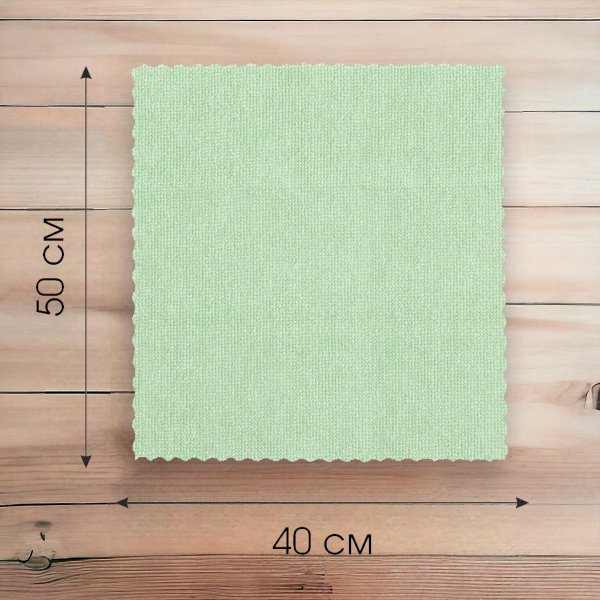 Тряпка для пола из микрофибры 40*50 см, для сухой и влажной уборки